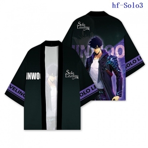 Kimono Personalizado de Solo Leveling, Sung Jin Woo, Yoo Jin Ho, Haori Japonés, Cosplay, Kimono de Anime, Capa, Ropa - Product Image 6