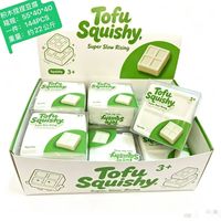 Jouet sensoriel anti-stress Crunchy Block Squishy en caoutchouc avec billes, ASMR, pour adultes et enfants, cadeau pour soulager l'anxiété