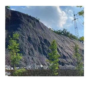 Flexible Metal <strong>Link</strong> <strong>Chain</strong> <strong>Link</strong> Mesh Woven Slope Protection Falling Rock Barrier Net Bending Welding WPC Frame Eco-friendly - Product Image 1