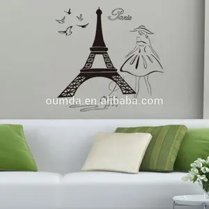새로운 출시 제품 에펠 탑 벽 스티커 벽지 가정 장식
