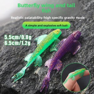 Leurre souple artificiel réaliste en silicone flottant en forme de ver avec ailes et queue de papillon scintillantes pour la pêche en eau douce et salée - Product Image 5