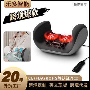 Customized Massage Lumbar <b>Support</b> With Kneading <b>Heating</b> And Timing Function For Neck Waist Legs <b>Back</b> Plug In 36V - Product Image 5