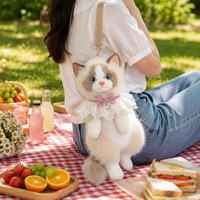 Sac à dos en peluche chat modèle Edamame Printemps 2026 45x55cm Doux et frais Fermeture éclair Cadeau d'anniversaire idéal Peluche mignonne