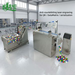 Imprimante de marquage laser UV à alimentation automatique haute vitesse BMG pour couvercles en PET/plastique avec vérification OCR/code QR Ligne de tri de capsules avec rejet de servosortisseurs - Product Image 2