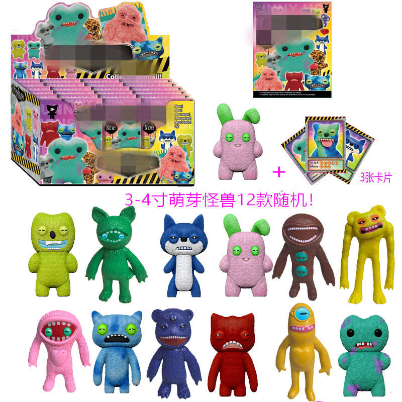 G550964 monstre en herbe 12 b: boîte de présentation (24 sacs d'étain)