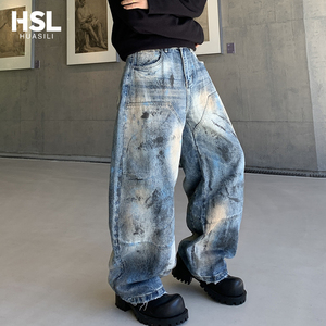 Jeans baggy vintage délavés de créateur, pantalon en denim ample à jambes larges, streetwear pour HOMMES - Product Image 2
