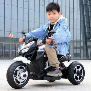 Children Electric Motorcycle Tricycle 6688 White Red Green Blue For Boys And Girls Open Body Type - Product Image 1