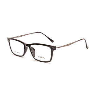 เฉียนไนกรอบแว่นตาทรงสี่เหลี่ยมกรอบเต็มน้ำหนักเบาแฟชั่นสำหรับทุกเพศเลนส์พลาโนรุ่น 7021 - Product Image 5