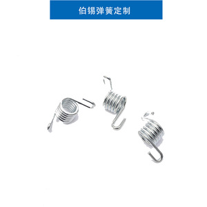 Hooked Tension Spring Galvanized Spring Steel Industrial <b>Hardware</b> Mechanical Parts Left Hand Right Hand Twist - Product Image 3