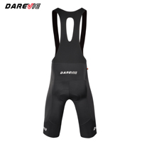 Cuissard de cyclisme Darevie Custom Pro, résistant à l'abrasion, coupe compressive, rembourrage premium.