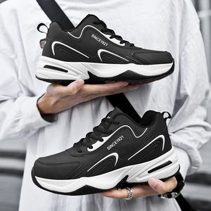 Zapatos Blancos Transpirables para Hombre, Zapatos Deportivos de Suela Gruesa Modernos y Versátiles para Hombre, Zapatos Casuales para Correr, Zapatos de Moda para Papá - Product Image 4