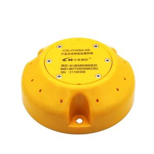 อัจฉริยะ Lorawan Nb-Iot เซ็นเซอร์ตรวจจับความเคลื่อนไหวฝาท่อระบายน้ํา เซ็นเซอร์ฝาท่อระบายน้ํา - Product Image 1