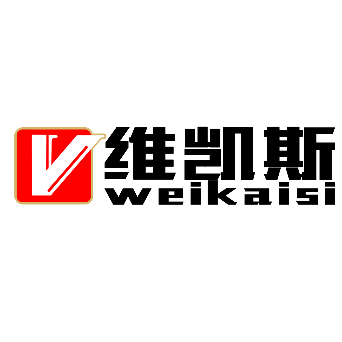 Shandong Weikaisi Agricultural Equipment Co., Ltd. logo