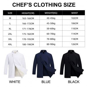 Vêtements de travail en polyester et coton, logo personnalisé, veste de chef de cuisine, uniforme de serveur de restaurant, veste de chef de cuisine tendance - Product Image 3
