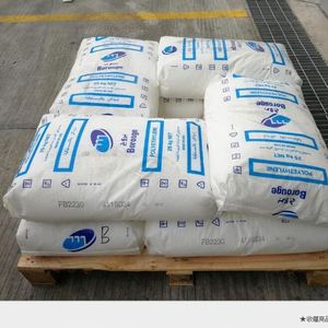 Gránulos de LDPE de grado de película FB2230 Gránulos de Ldpe Materia prima Precio de gránulos de Ldpe para envasado de alimentos congelados - Product Image 2