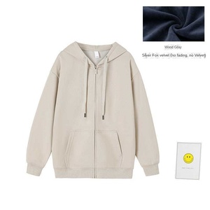 Quần Áo Các Nhà Sản Xuất Tùy Chỉnh Mới Mùa Đông Đơn Giản Màu Rắn 500 Gram Giản Dị Dây Kéo Lỏng Dài Tay Áo Hoodie Người Đàn Ông Của Cardigan Áo - Product Image 6