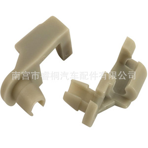 Loquet de porte Shuangxuan en nylon 3454221 4658677 pour Chrysler Dodge Jeep - Product Image 1