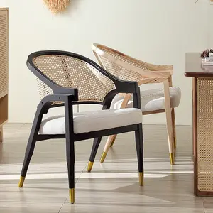 Modern hotel home furniture restaurant ash solid wood chair rattan wicker back leisure velvet fabric wooden dining room chair