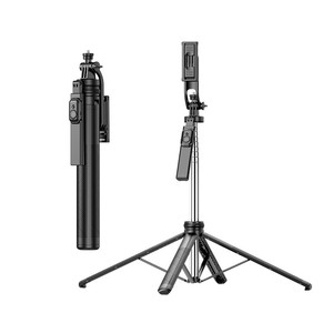 Perche à <span class=keywords><strong>selfie</strong></span> pliable et portable de 1,8 mètre avec trépied sans fil Bluetooth pour téléphone et caméra, idéale pour le suivi du visage - Product Image 1