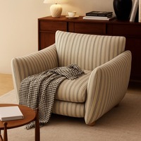 Fauteuil inclinable moderne du milieu du siècle, multifonctionnel, avec panneau en bois, pour salon, chambre, bureau, salle à manger extérieure, mobilier de maison