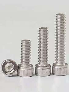 Allen <span class=keywords><strong>Titane</strong></span> & Laiton Boulons à clé hexagonale à six pans creux Écrous M4-M36 Rondelles Construction DIN933 DIN931 <span class=keywords><strong>Standard</strong></span> M3 Filetage 20/25mm Longueur - Product Image 2
