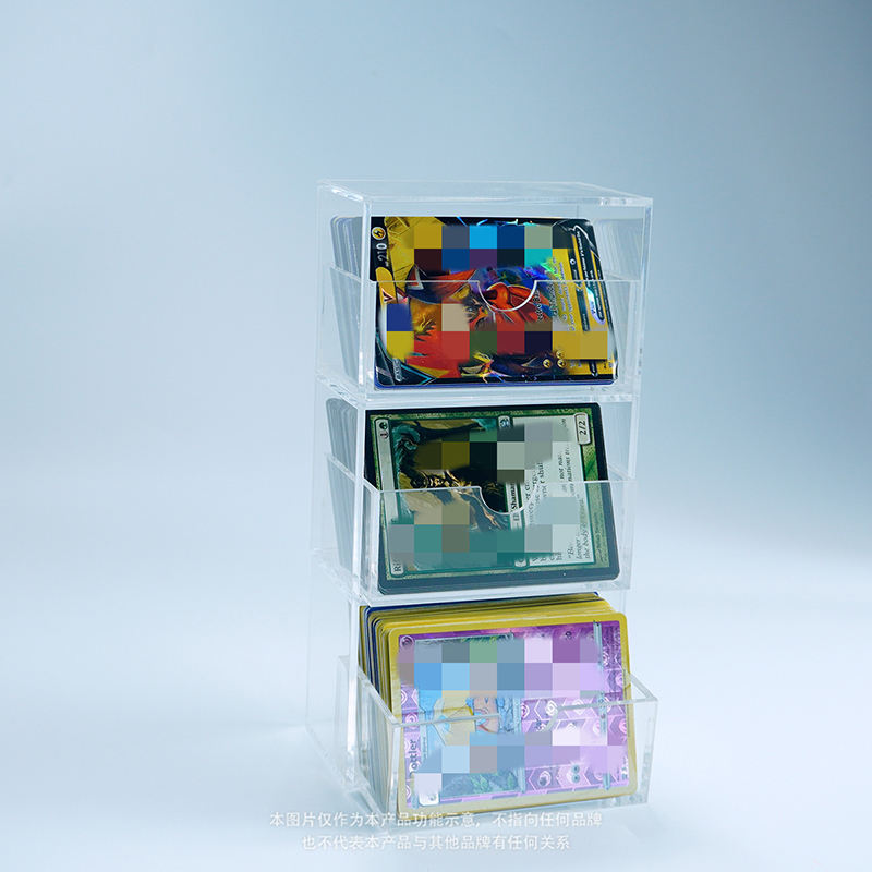 กำหนดเอง