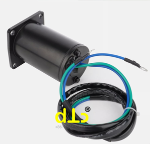 NUEVO MOTOR DE INCLINACIÓN Y TRIMADO YAMAHA OUTBOARD 67F-43880 CON JUNTA TÓRICA INCLUIDA - Product Image 6