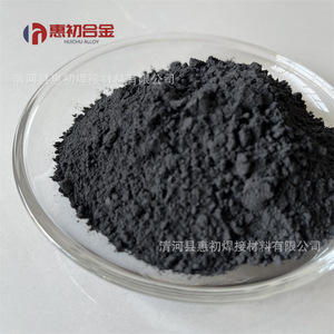 Poudre de fer manganèse en alliage Huichu, faible teneur en carbone, moyenne teneur en carbone, haute teneur en carbone, pour matériaux de soudage - Product Image 1