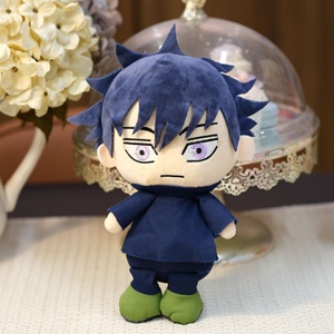 Produit phare : Porte-clés anime mignon Jujutsu Kaisen, articles en peluche douce, jouets pour enfants - Product Image 2