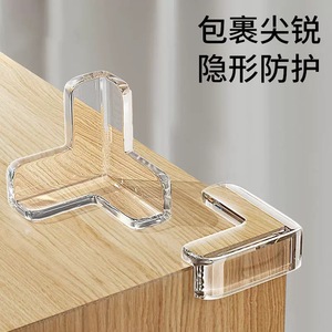 Protections d'angle de table transparentes, épaisses, anti-collision, pour les bords des meubles, protection de sécurité - Product Image 3