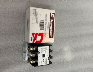 Pour Trane climatisation pièces de rechange VAL10643 charge/décharge électrovanne bobine COL23107 - Product Image 6