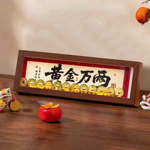 Golden Ten Thousand Taels Plaque Rectangle Handicraft Chinese New Year Decoration Gift - Product Image 2