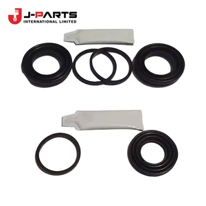Joint d'étanchéité de piston de frein Ring, 2Nd Coast pour Toyota HIACE KCH10 Granvia 2000-2002 - Product Image 2