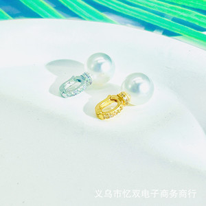Cierre de perla para joyería, chapado en oro, plata y cobre, hebilla universal ajustable para pendientes y accesorios de colgantes - Product Image 1