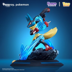 Figura de Acción Funism Super Lucario de PVC, Juguete Decorativo Japonés 520, <span class=keywords><strong>Regalo</strong></span> para <span class=keywords><strong>Novio</strong></span> de 12+ Años - Product Image 5