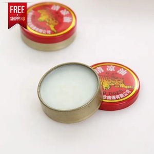 Livraison Gratuite <span class=keywords><strong>Baume</strong></span> <span class=keywords><strong>du</strong></span> <span class=keywords><strong>Tigre</strong></span> <span class=keywords><strong>10g</strong></span> Médicament Chinois pour Maux de Dents Maux d'Estomac Lumbago Douleurs Dorsales Douleurs Musculaires Rhume Vertiges <span class=keywords><strong>Baume</strong></span> Pansement - Product Image 4