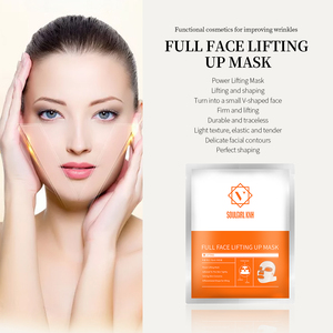 แผ่นไฮโดรเจลคอลลาเจนลดเลือนริ้วรอยและกระชับผิว ยี่ห้อ Free Brand พร้อมส่ง - Product Image 4