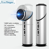 Kixin-Proyector de lentes giratorias para Android, Mini Proyector de luz Led nocturna con batería recargable, 2022 P, para publicidad directa de fábrica, 1080