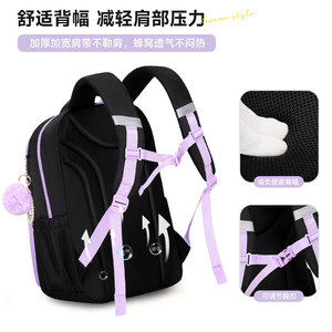 Bolsa Escolar Impermeable Grande con Múltiples Compartimentos para Niñas de Primaria y Secundaria 2026 - Product Image 3