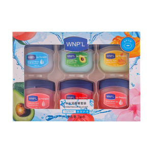 Meilleure Vente : Coffret <span class=keywords><strong>Baume</strong></span> <span class=keywords><strong>à</strong></span> Lèvres Naturel Hydratant et <span class=keywords><strong>Réparateur</strong></span> Anti-Gerçures, Crème Masque de Nuit pour les Lèvres, Kits de Soins des Lèvres, Expédition Rapide - Product Image 4