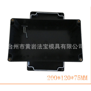 Waterproof Junction Box ABS <b>Plastic</b> IP65 Outdoor Instrument <b>Enclosure</b> Monitoring Box Semi Fixed Mold - Product Image 5