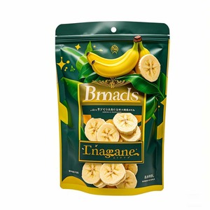 Custom <b>Reusable</b> Sealable Plastic Packaging Aluminium Foil Bag <b>Food</b> Dried Fruit Stand up <b>Pouch</b> - Product Image 3