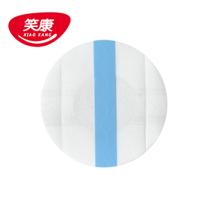 Parche Adhesivo Impermeable para <span class=keywords><strong>Sensor</strong></span> <span class=keywords><strong>de</strong></span> <span class=keywords><strong>Glucosa</strong></span> CGM, <span class=keywords><strong>Precio</strong></span> <span class=keywords><strong>de</strong></span> Fábrica, con Certificación CE e ISO - Product Image 2