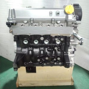 OT ALE el otor 1.2L Acteco-SQR472WB ngine para Chery ry arry Oyo - Product Image 4