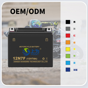 Shangwei แบตเตอรี่รถจักรยานยนต์, แบตเตอรี่ตะกั่วกรด VRLA 7Ah 12V 12N7F-BS สำหรับรถจักรยานยนต์ - Product Image 5