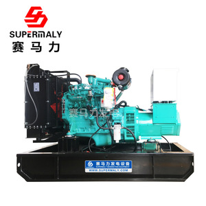 เครื่องกำเนิดไฟฟ้าดีเซล Supermaly 15 กิโลวัตต์ พร้อมระบบควบคุมแรงดันไฟฟ้าอัตโนมัติ สำหรับใช้งานในอุตสาหกรรม - Product Image 1