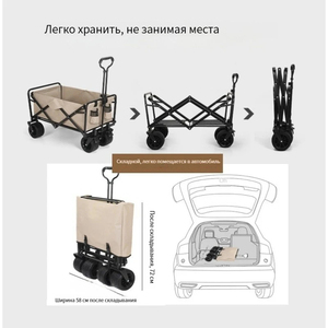Inklapbare waterdichte buitenmeubelen campingkar <span class=keywords><strong>trolley</strong></span> super versterkt voor winkelen handkar - Product Image 3