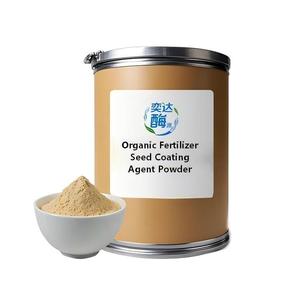 Agente de Recubrimiento de Semillas con Fertilizante Orgánico de Alta Eficiencia, Polvo con 10 Mil Millones de UFC/g de Bacillus Subtilis para una Mejor Germinación de Cultivos - Product Image 1