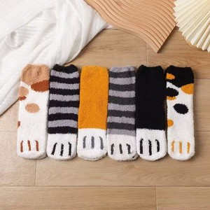 Calcetines Térmicos de Invierno para Mujer Qichuan OEM, Transpirables, Antideslizantes, con Diseño de Animales, Cálidos, al por Mayor - Product Image 4
