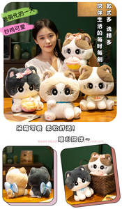 Милые котята плюшевые игрушки маленький торт ко дню рождения Кот Утяжеленный чучело с бантом для детей Черный Белый Кот торт - Product Image 5